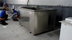 工業超聲波清洗機客戶現